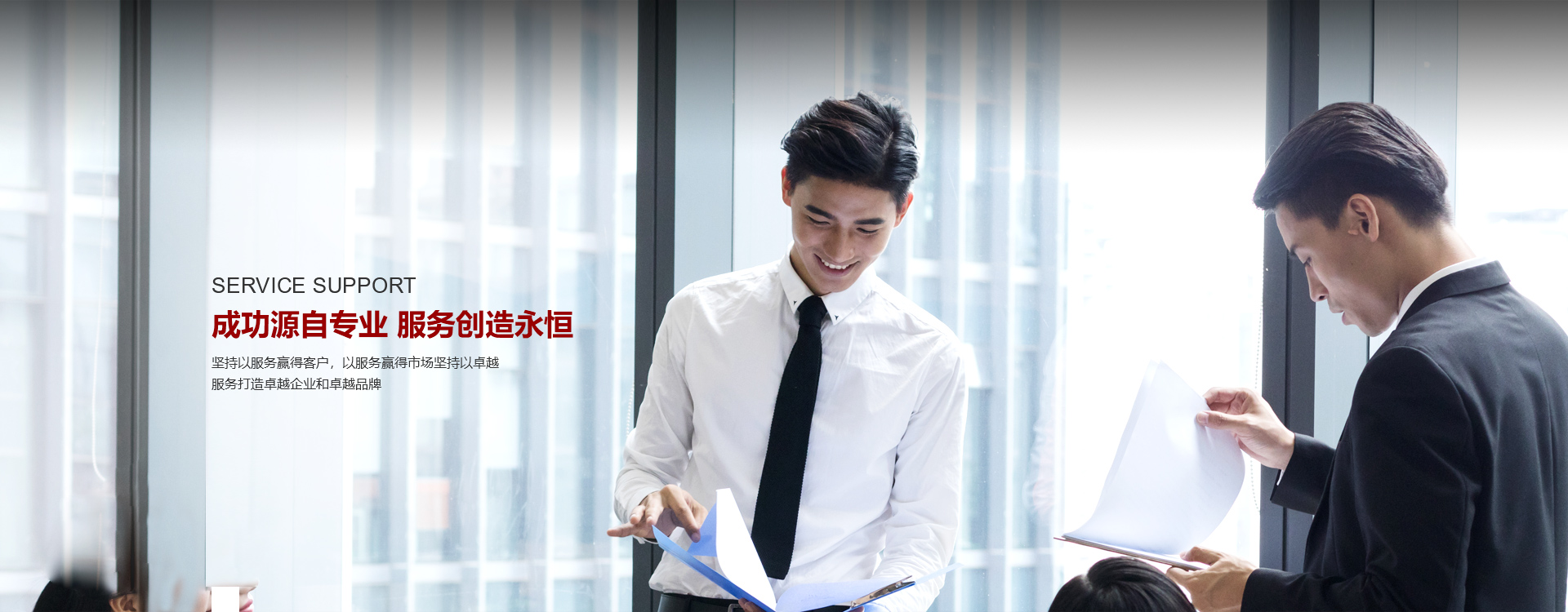 AGGAME·(中国区)集团官方网站