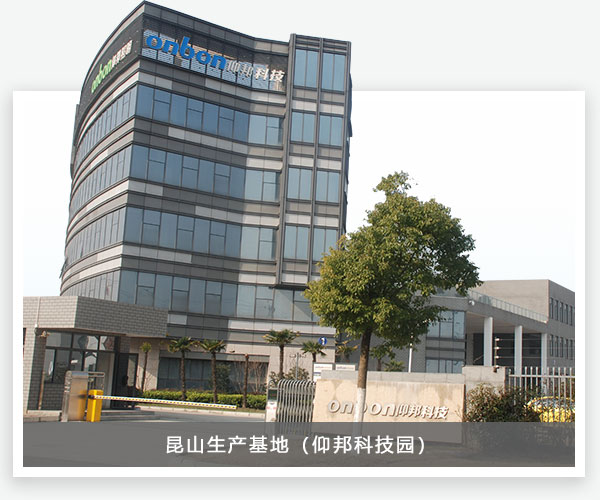 AGGAME·(中国区)集团官方网站