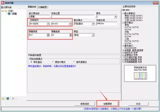 AGGAME·(中国区)集团官方网站