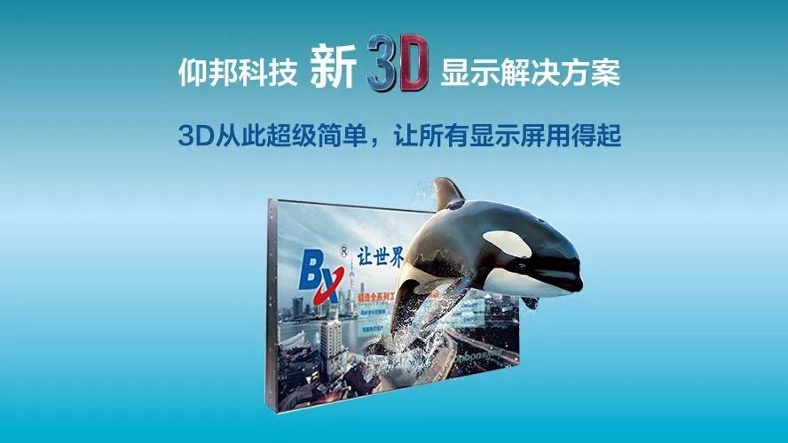 AGGAME·(中国区)集团官方网站