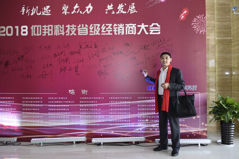 AGGAME·(中国区)集团官方网站