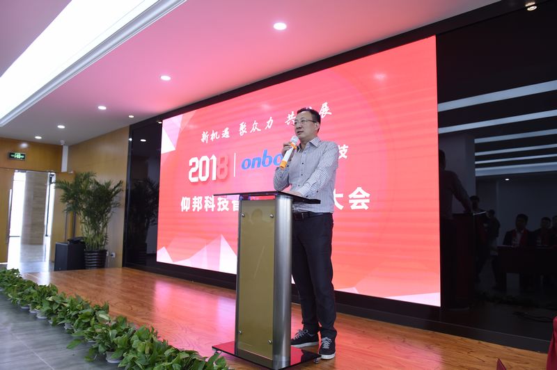 AGGAME·(中国区)集团官方网站