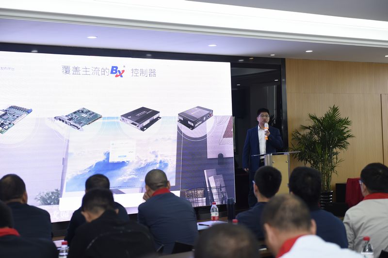 AGGAME·(中国区)集团官方网站