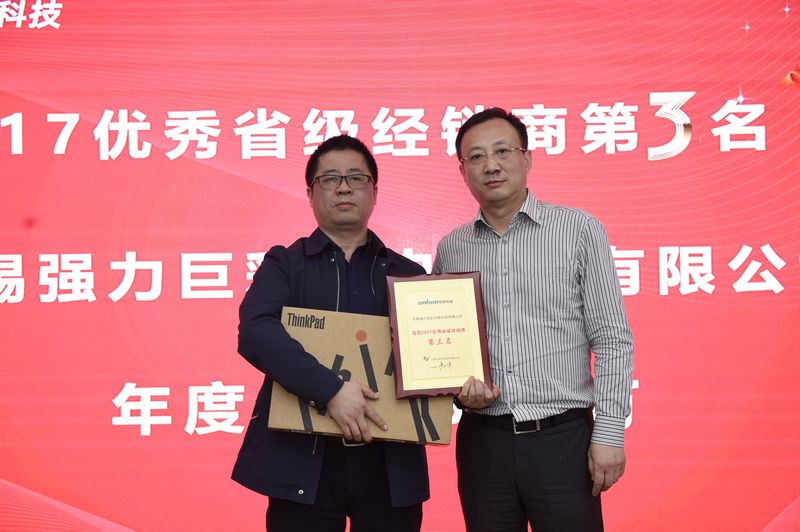 AGGAME·(中国区)集团官方网站