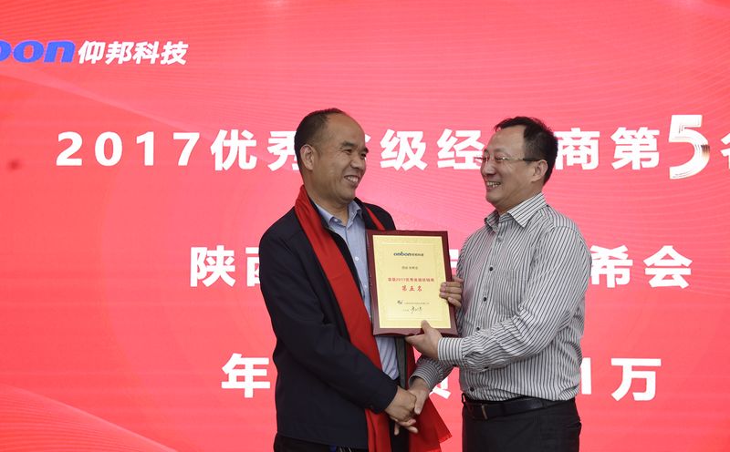 AGGAME·(中国区)集团官方网站