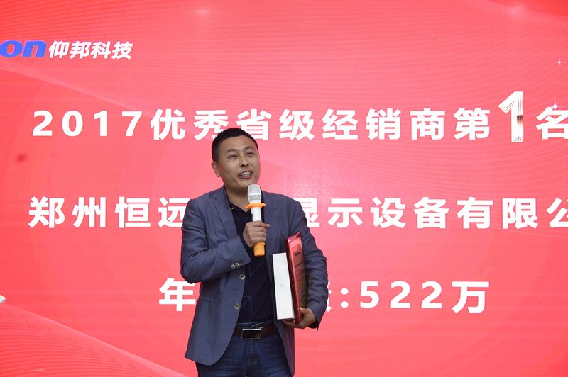 AGGAME·(中国区)集团官方网站