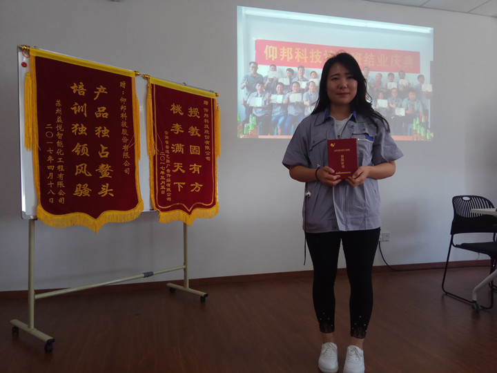 AGGAME·(中国区)集团官方网站