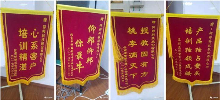 AGGAME·(中国区)集团官方网站