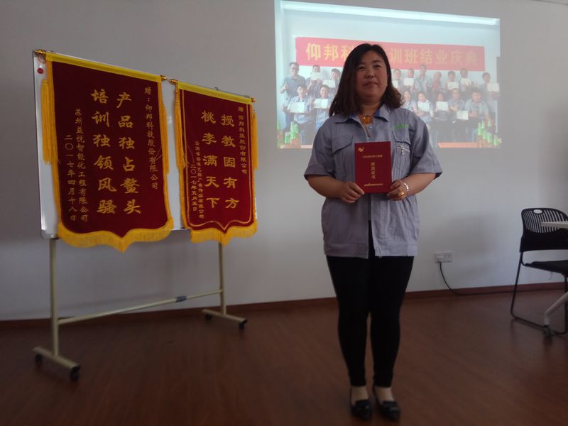 AGGAME·(中国区)集团官方网站