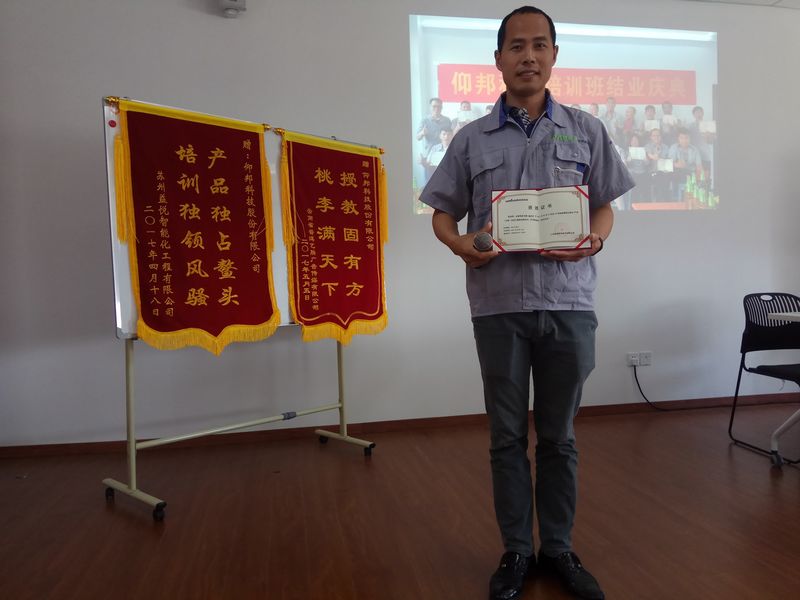 AGGAME·(中国区)集团官方网站