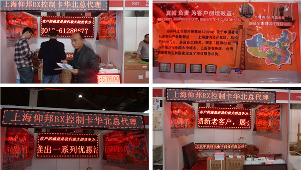 AGGAME·(中国区)集团官方网站