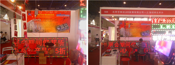 AGGAME·(中国区)集团官方网站