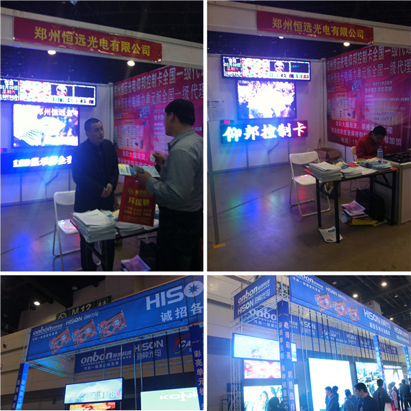 AGGAME·(中国区)集团官方网站