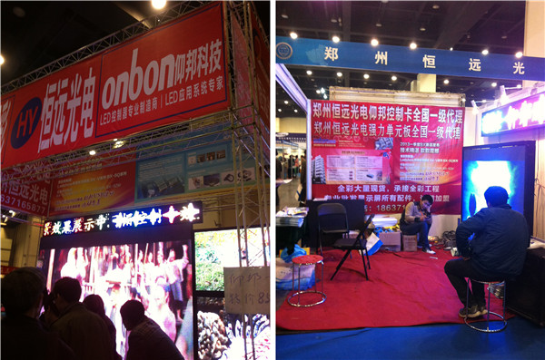 AGGAME·(中国区)集团官方网站