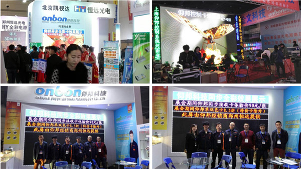 AGGAME·(中国区)集团官方网站