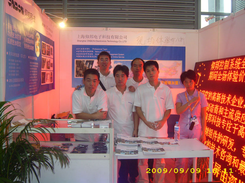 AGGAME·(中国区)集团官方网站