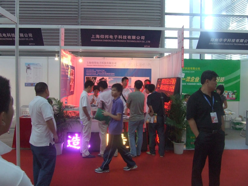 AGGAME·(中国区)集团官方网站