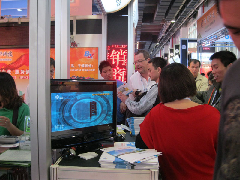 AGGAME·(中国区)集团官方网站