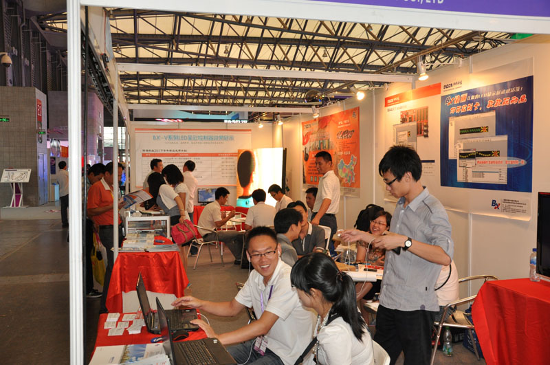 AGGAME·(中国区)集团官方网站