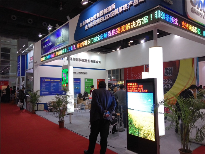 AGGAME·(中国区)集团官方网站