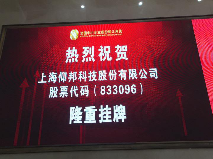 AGGAME·(中国区)集团官方网站