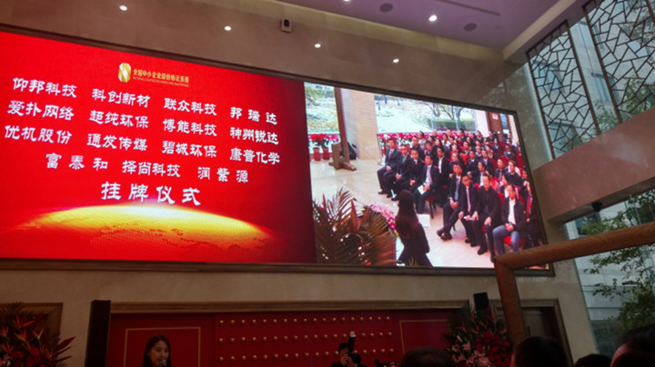 AGGAME·(中国区)集团官方网站