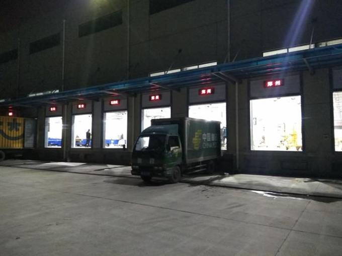 AGGAME·(中国区)集团官方网站