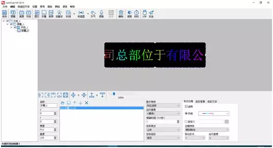201810121008046182 AGGAME·(中国区)集团官方网站