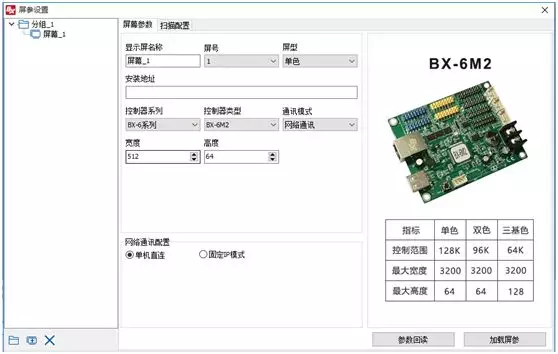 201810121009013421 AGGAME·(中国区)集团官方网站
