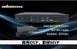 彩屏项目MVP，，，AGGAMEOVP不是视频处理器那么简朴
