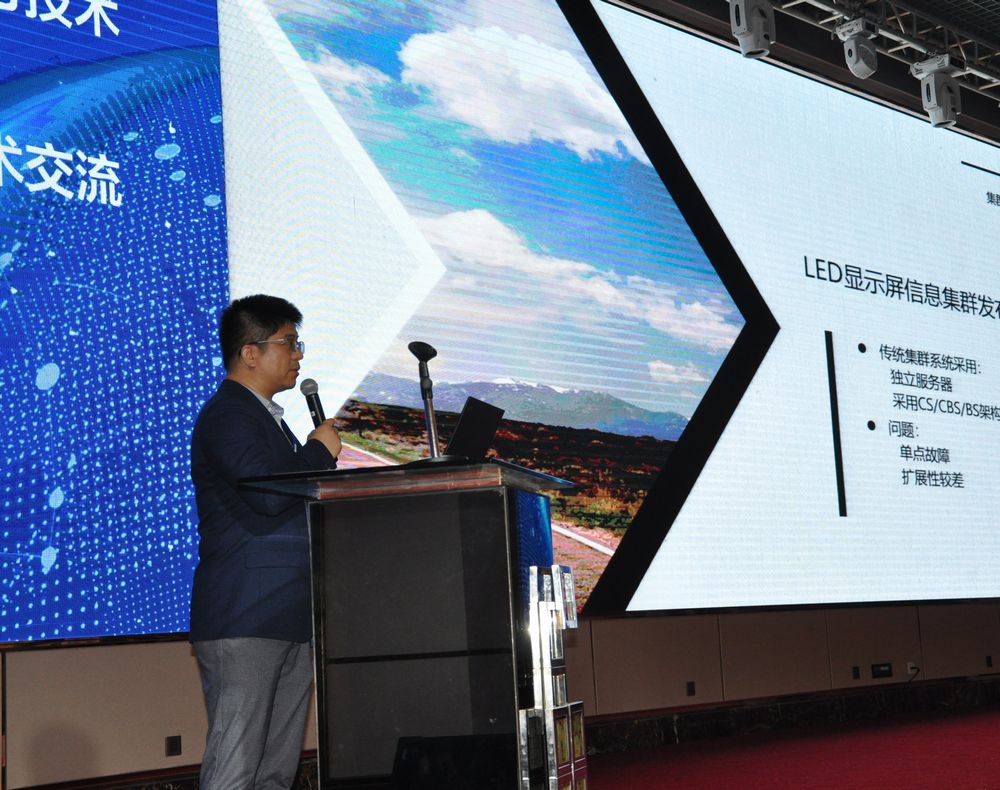 AGGAME·(中国区)集团官方网站