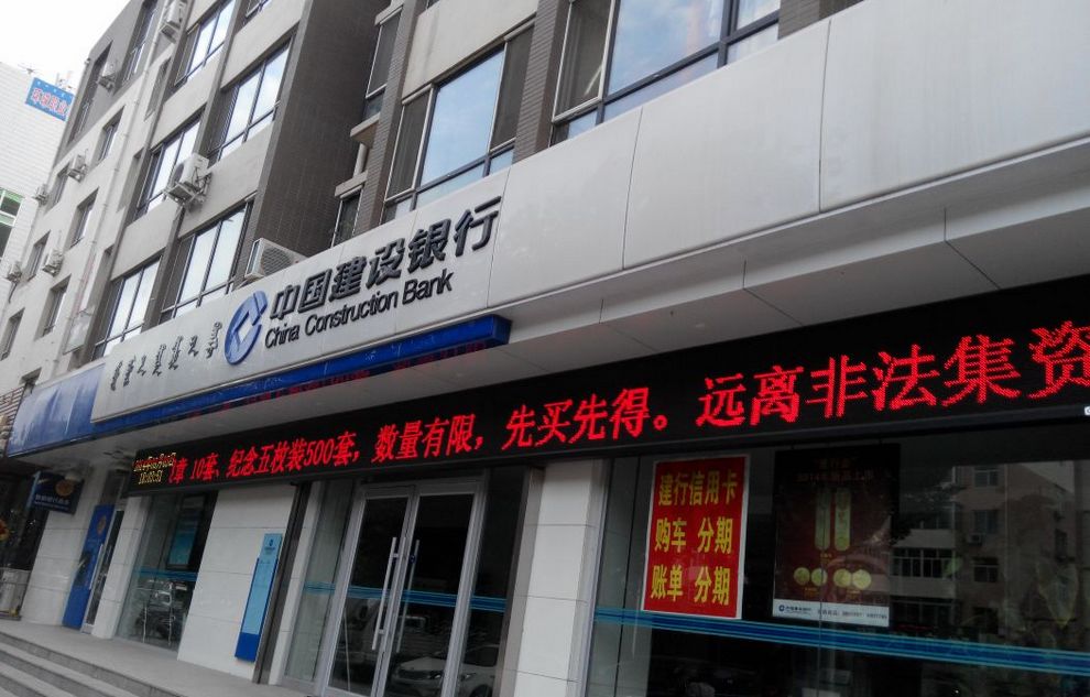 AGGAME·(中国区)集团官方网站