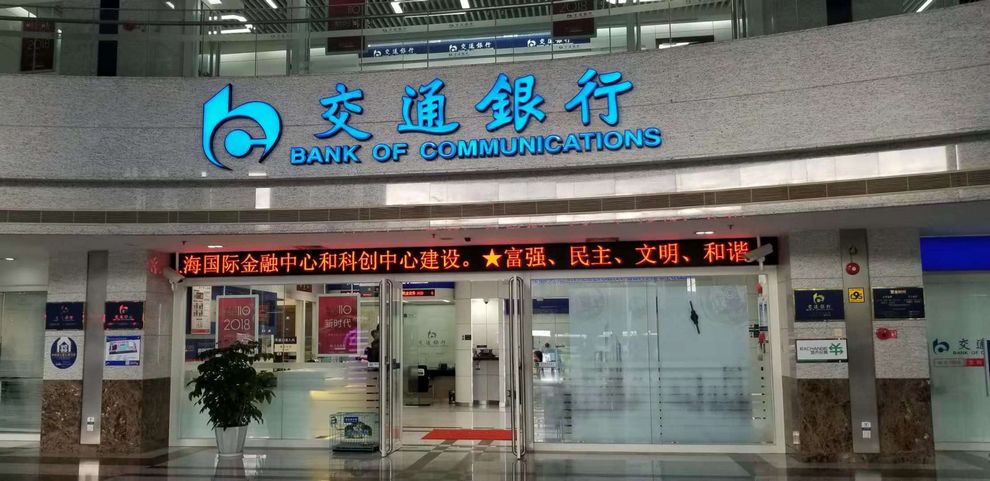 AGGAME·(中国区)集团官方网站