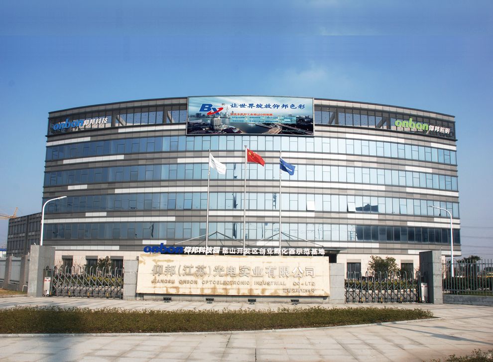 AGGAME·(中国区)集团官方网站