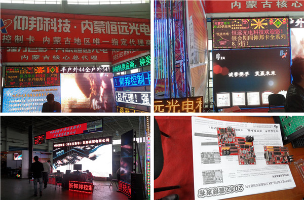 AGGAME·(中国区)集团官方网站