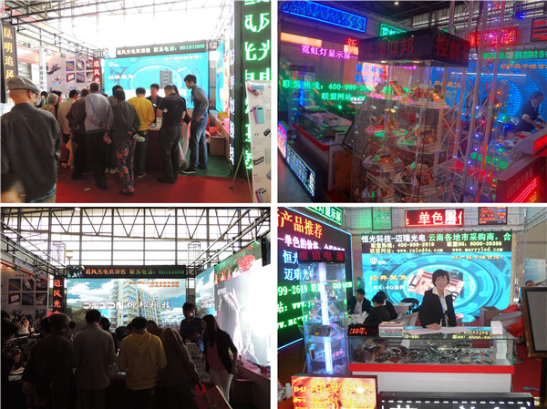 AGGAME·(中国区)集团官方网站