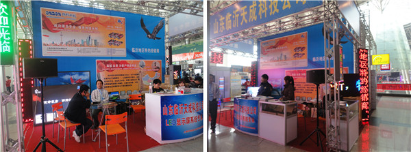 AGGAME·(中国区)集团官方网站