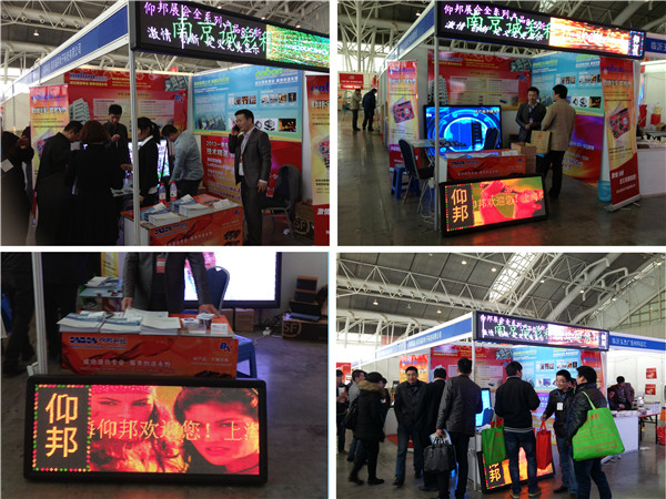 AGGAME·(中国区)集团官方网站