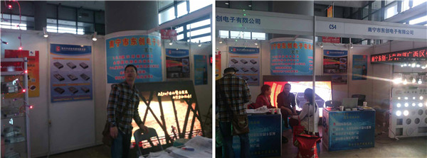 AGGAME·(中国区)集团官方网站