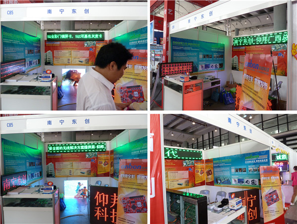 AGGAME·(中国区)集团官方网站