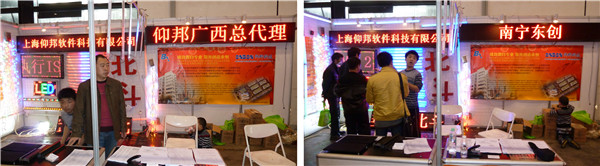 AGGAME·(中国区)集团官方网站