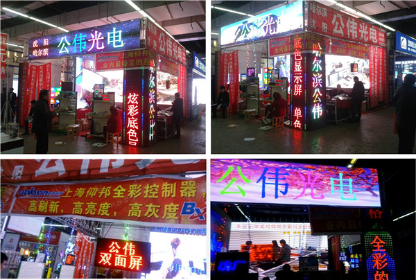 AGGAME·(中国区)集团官方网站