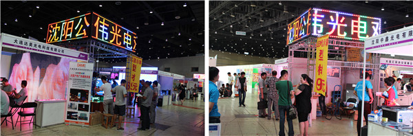 AGGAME·(中国区)集团官方网站