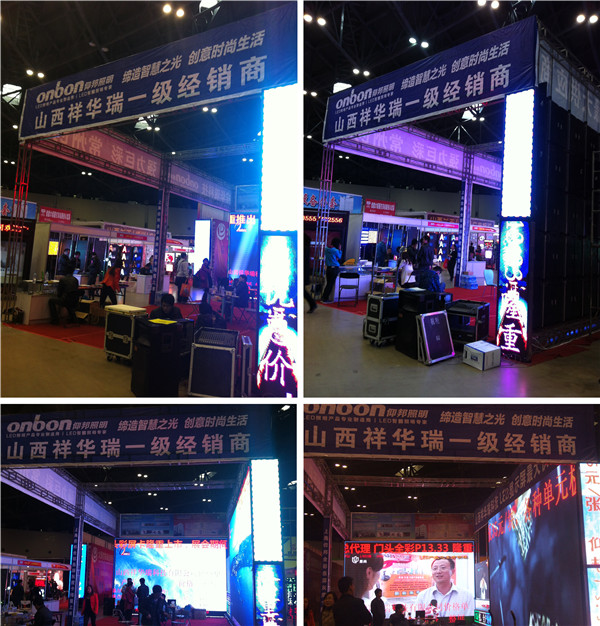 AGGAME·(中国区)集团官方网站