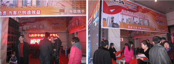 AGGAME·(中国区)集团官方网站