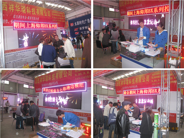 AGGAME·(中国区)集团官方网站