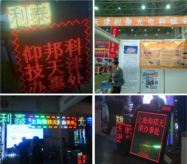 AGGAME·(中国区)集团官方网站