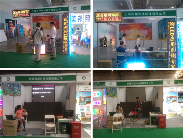 AGGAME·(中国区)集团官方网站