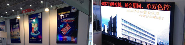 AGGAME·(中国区)集团官方网站