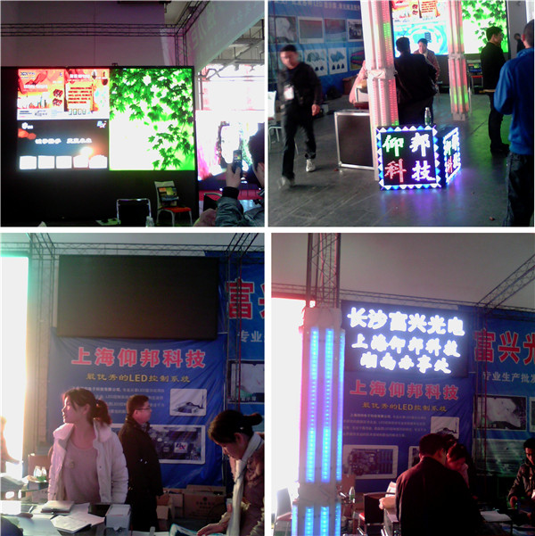 AGGAME·(中国区)集团官方网站